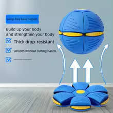 Magic Adventure Ball